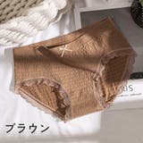 シームレスショーツ レディース 女性 | PlusNao | 詳細画像7