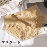 シームレスショーツ レディース 女性 | PlusNao | 詳細画像8