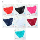 ヒップハンガーショーツ レディース パンツ | PlusNao | 詳細画像17