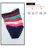 ヒップハンガーショーツ レディース パンツ | PlusNao | 詳細画像18