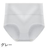 スタンダードショーツ レディース 女性 | PlusNao | 詳細画像15