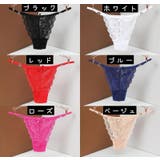 ふんどしショーツ 紐パン レディース | PlusNao | 詳細画像19 