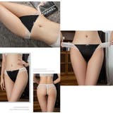 Tバックショーツ パンティ パンツ | PlusNao | 詳細画像4