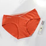 マタニティショーツ ローライズ ヒップハンガー | PlusNao | 詳細画像13 