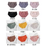 マタニティショーツ ローライズ ヒップハンガー | PlusNao | 詳細画像19 