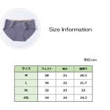 マタニティショーツ ローライズ ヒップハンガー | PlusNao | 詳細画像20 