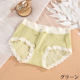 スタンダードショーツ レディース 大きいサイズ | PlusNao | 詳細画像12