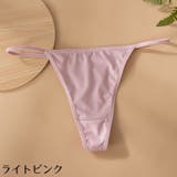 Tバックショーツ ヒップハンガー レディース | PlusNao | 詳細画像4