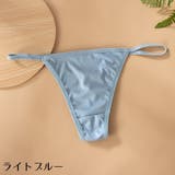 Tバックショーツ ヒップハンガー レディース | PlusNao | 詳細画像7