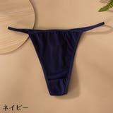 Tバックショーツ ヒップハンガー レディース | PlusNao | 詳細画像9