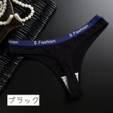 Tバックショーツ レディース ぱんつ | PlusNao | 詳細画像15