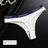 Tバックショーツ レディース ぱんつ | PlusNao | 詳細画像16