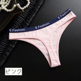 Tバックショーツ レディース ぱんつ | PlusNao | 詳細画像19