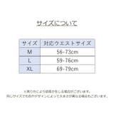Tバックショーツ レディース ぱんつ | PlusNao | 詳細画像20