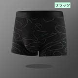 ボクサーパンツ ボクサーブリーフ ボクサーショーツ | PlusNao | 詳細画像12