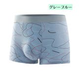 ボクサーパンツ ボクサーブリーフ ボクサーショーツ | PlusNao | 詳細画像14