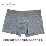ボクサーパンツ ボクサーブリーフ ボクサーショーツ | PlusNao | 詳細画像15