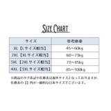 ボクサーパンツ ボクサーブリーフ ボクサーショーツ | PlusNao | 詳細画像18