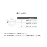 スタンダードショーツ レディース 女性 | PlusNao | 詳細画像20 