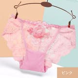 スタンダードショーツ レディース 女性 | PlusNao | 詳細画像8 