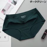 スタンダードショーツ レディース 大きいサイズ | PlusNao | 詳細画像10 