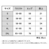 スタンダードショーツ レディース 大きいサイズ | PlusNao | 詳細画像20 