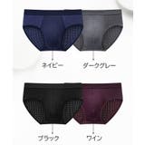 ブリーフ メッシュ 通気性 | PlusNao | 詳細画像17 
