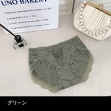 スタンダードショーツ レディース 単品 | PlusNao | 詳細画像15