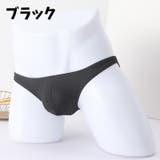 ブリーフ ショーツ メンズ | PlusNao | 詳細画像4 