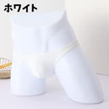 ブリーフ ショーツ メンズ | PlusNao | 詳細画像5 