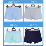 ボクサーパンツ ボックスショーツ メンズ | PlusNao | 詳細画像11