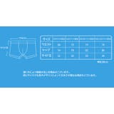 ボクサーパンツ ボックスショーツ メンズ | PlusNao | 詳細画像12