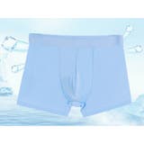 ボクサーパンツ ボックスショーツ メンズ | PlusNao | 詳細画像2