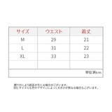 スタンダードショーツ レディース 女性用 | PlusNao | 詳細画像14 