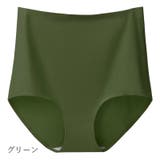 ショーツ レディース インナー | PlusNao | 詳細画像19