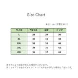 ショーツ レディース インナー | PlusNao | 詳細画像20