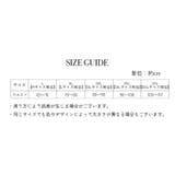 ブリーフ メンズ インナー | PlusNao | 詳細画像11 