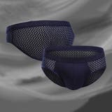 ブリーフ メンズ インナー | PlusNao | 詳細画像2 