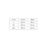 ボックスショーツ ボーイレッグ レディース | PlusNao | 詳細画像14 