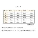スタンダードショーツ フルバック レディース | PlusNao | 詳細画像18