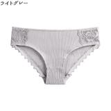 スタンダードショーツ レディース 女性用 | PlusNao | 詳細画像10 