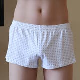 トランクス ショーツ メンズ | PlusNao | 詳細画像7