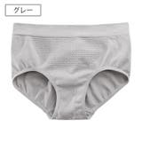 スタンダードショーツ レディース 女性下着 | PlusNao | 詳細画像14