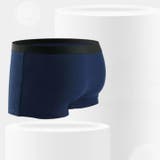 ボクサーパンツ メンズ パンツ | PlusNao | 詳細画像10 