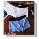 ボクサーパンツ メンズ パンツ | PlusNao | 詳細画像15 