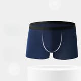 ボクサーパンツ メンズ パンツ | PlusNao | 詳細画像9 