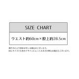スタンダードショーツ ハイウエスト レディース | PlusNao | 詳細画像15 