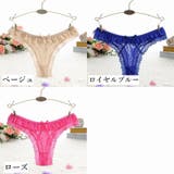 Tバックショーツ タンガ レディース | PlusNao | 詳細画像19