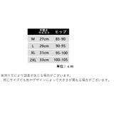 ショーツ スタンダードショーツ レディース | PlusNao | 詳細画像13 