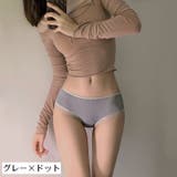 スタンダードショーツ バックデザイン バッククロス | PlusNao | 詳細画像5 